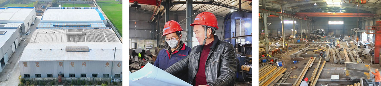 1735876114139676.jpg 公司簡(jiǎn)介.jpg